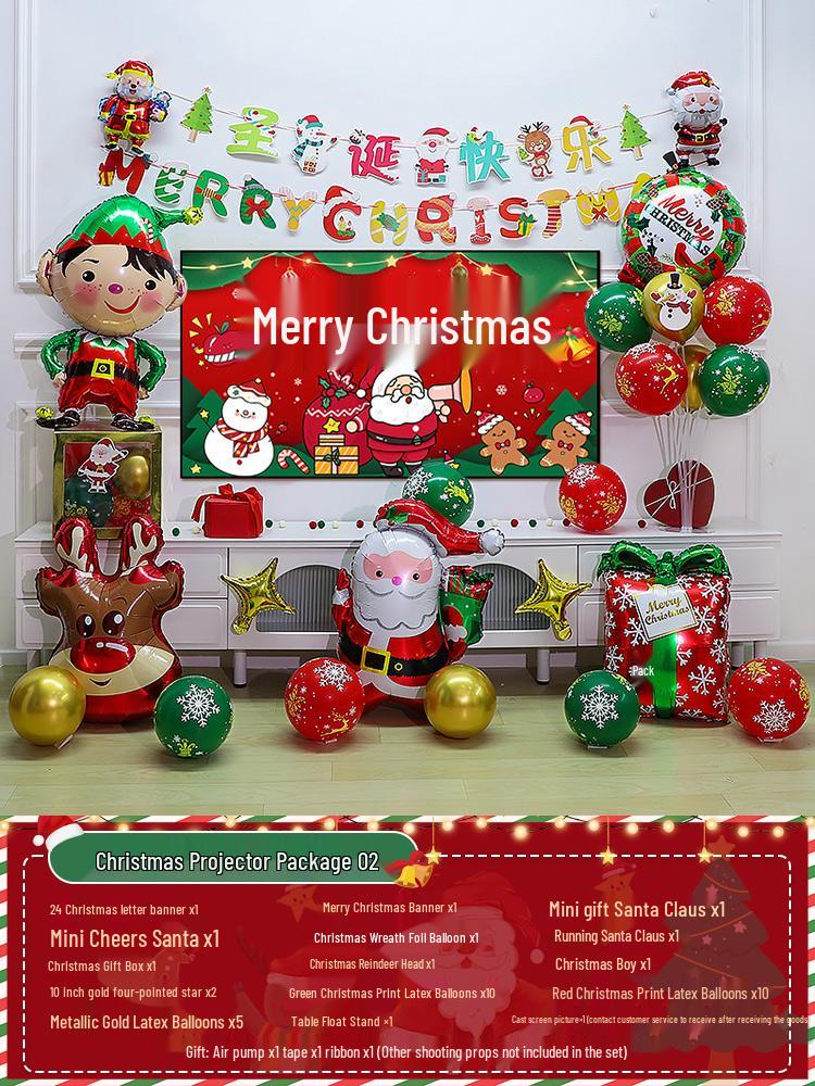Christmas Party Balloon Decoration Set: Festive Backdrop & Kindergarten Team Building Atmosphere Decor