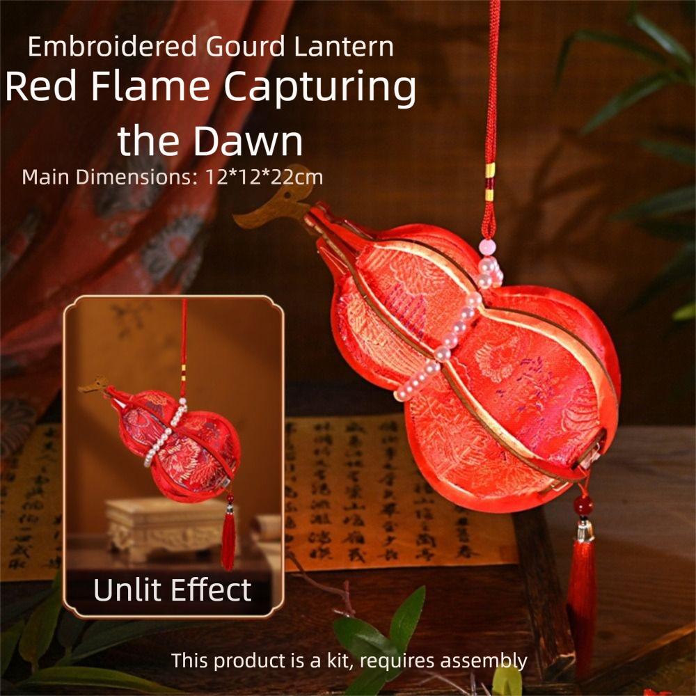 

Creative Design Song Dynasty Brocade Gourd Lantern Creative Hand-held Lanterns Traditional Events красный