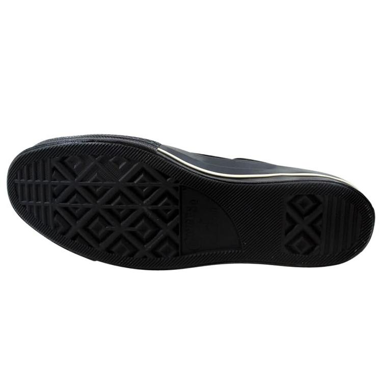 Chuck Taylor All Star Converse 70 High 'Black' 153984C