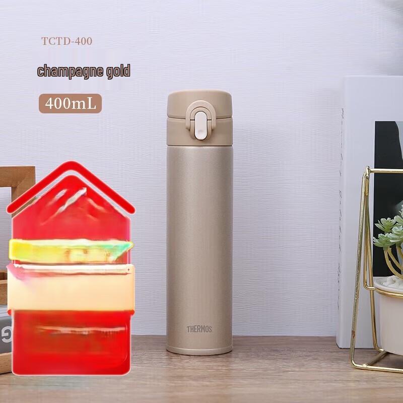 Thermos TCTG-500 Titanium Ultra-Light Insulated Bottle