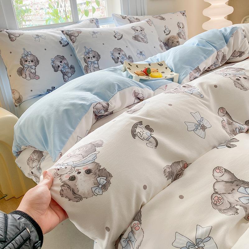 New Aerobic Knitted Double Yarn Four-piece Set Small Fresh Skin-friendly Three-piece Set Household Bedding Set Four Seasons Universal