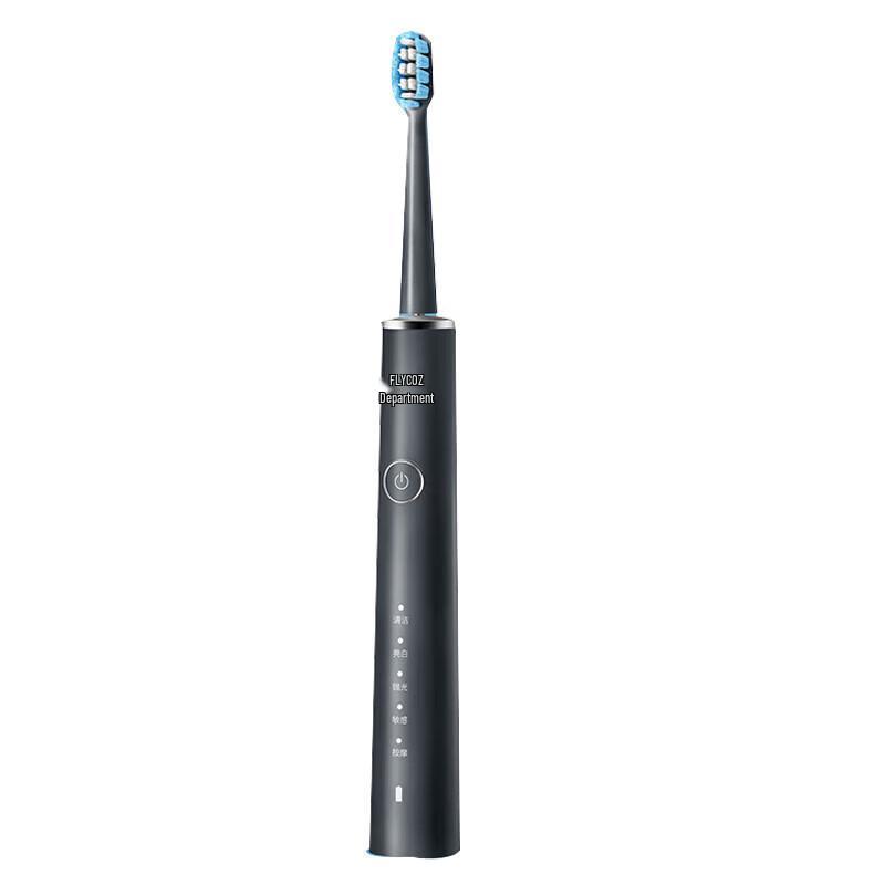 

Feike FT7108 Sonic Electric Toothbrush