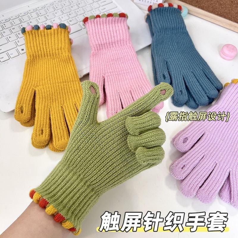 Finger Gloves Women's Winter Warm Gloves Wool Knitted Student Couple Riding Five-Fingered Men's Gloves