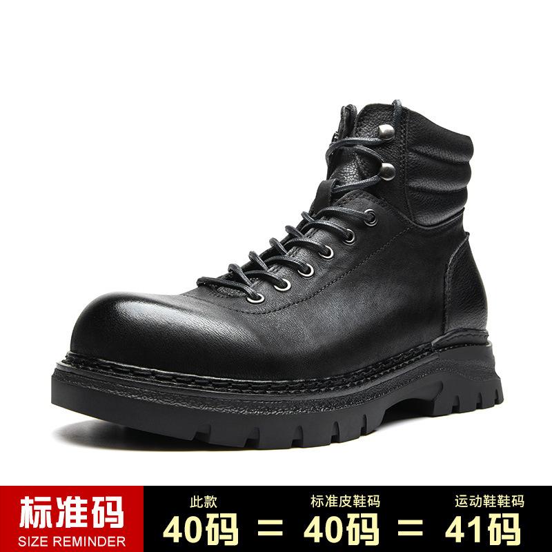 

Ботинки из ревеня Мужские ботинки Высокие кожаные ботинки Martin на шнуровке в стиле ретро Ботинки с толстой подошвой для походов 44 чёрный