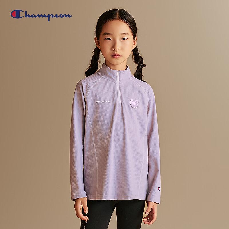 Champion Kids' Half-Zip Thermal Long Sleeve Top