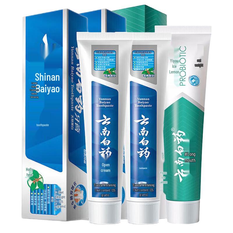 Yunnan Baiyao Toothpaste Assorted 3-Pack