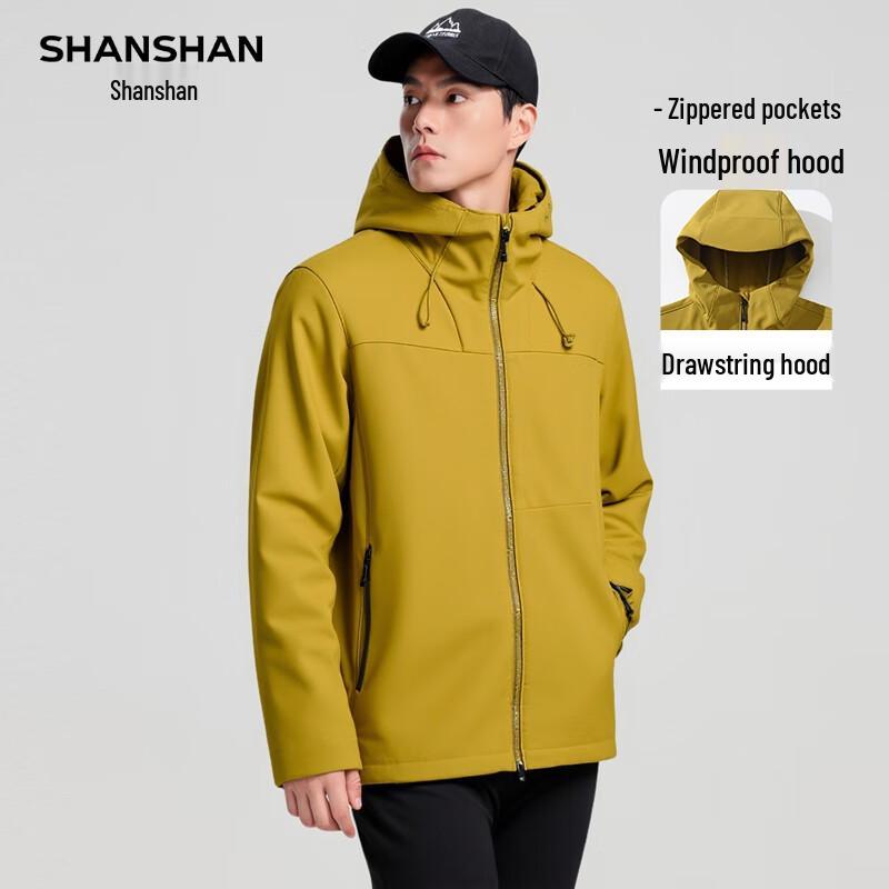 Shanshan Men's Hooded Outdoor Softshell Jacket