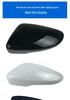Volkswagen Sagitar Rearview Mirror Shell & Lens for 2012-2018 Models