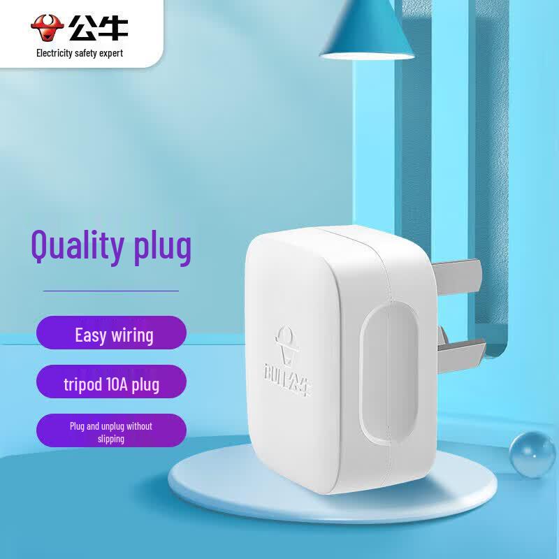 BULL GNT-10S 10A 250V 3-Pin Power Plug CN plug (adapter included)