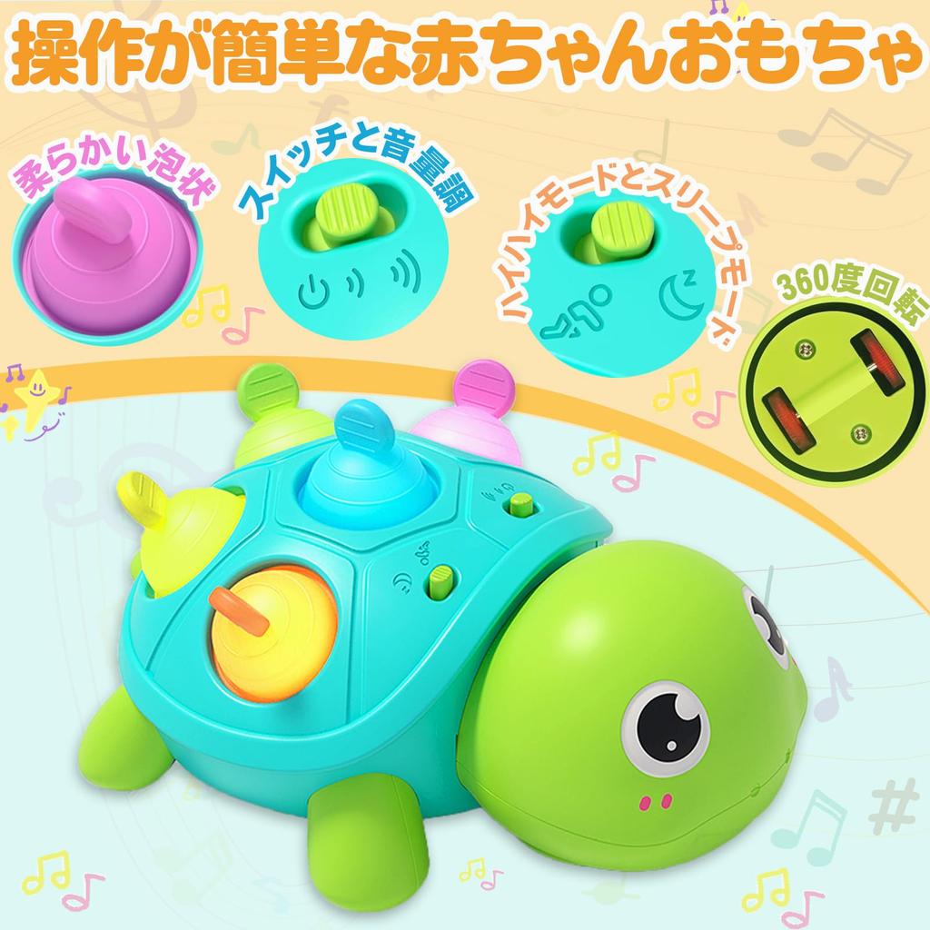 VCYCTO Baby Educational Toy for Boys and Crawling Musical Automatic Obstacle Avoidance Volume LED Toddler Toy for Ages 15 Music 4 White Noise