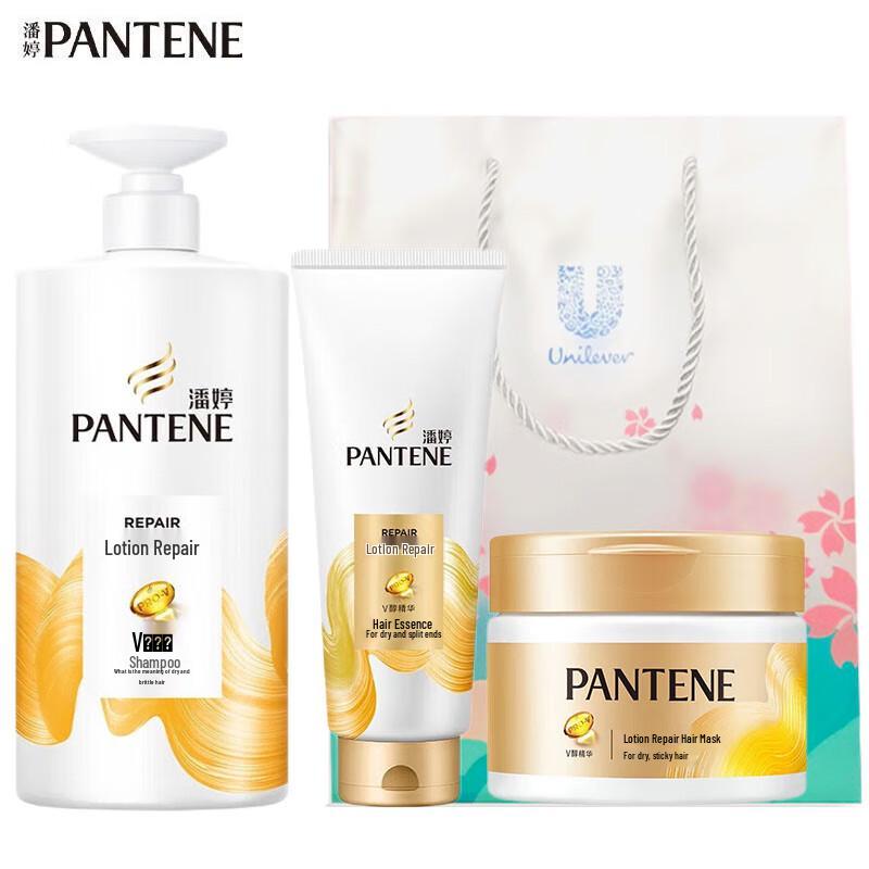 Pantene Pro-V Repair & Protect Hair Care Set