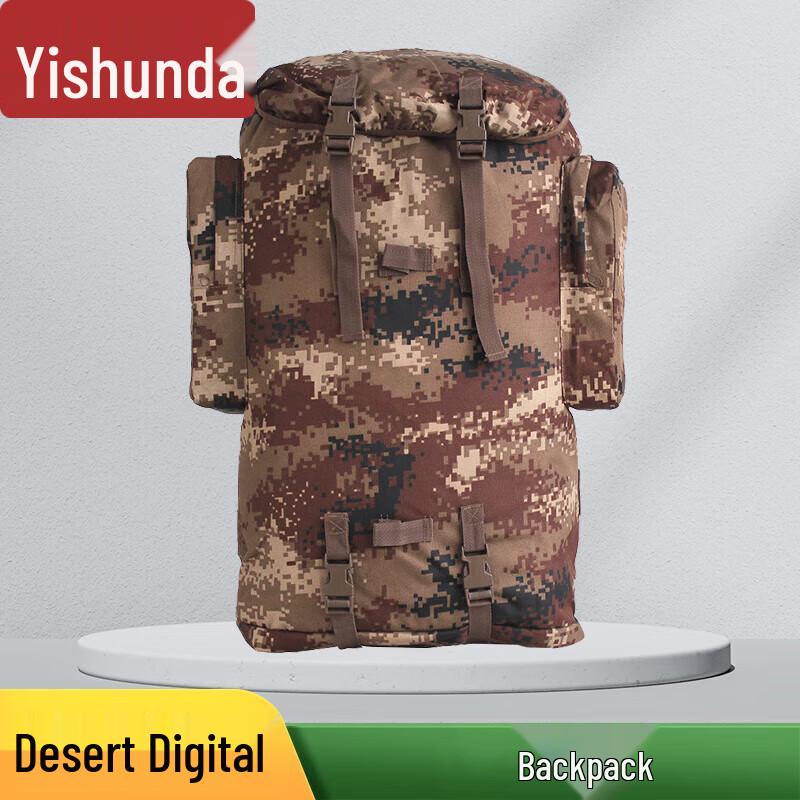 Yishunda Large Capacity Outdoor Camouflage Backpack
