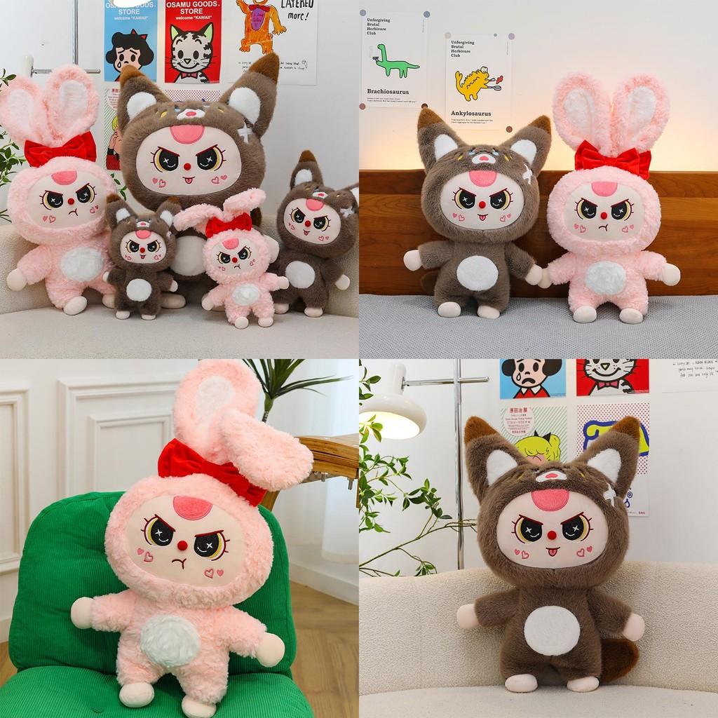 Baby Wolf Three Rabbit Plush Toys Stuffed Animal Doll Kids Gifts Decoration