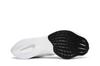 Nike ZoomX Vaporfly NEXT% 2 'White Metallic Silver' CU4123-100 Women's Shoes