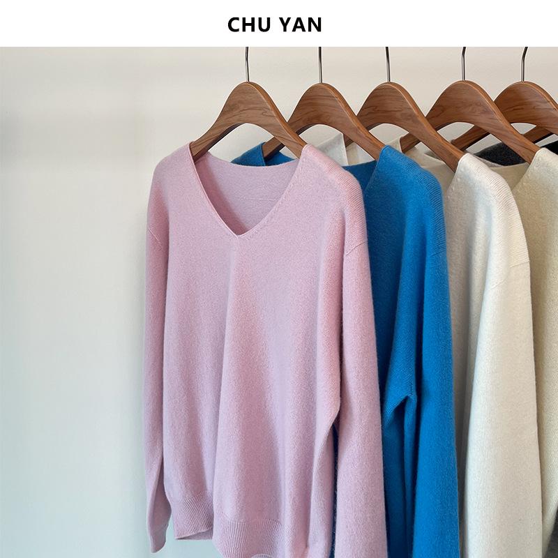 Seamless V-neck Wool Knit Pullover: Women's Autumn/Winter Solid Color Base Layer Top