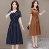Women's 2023 Summer Solid Color Cotton Linen A-line Dress, Short Sleeve, Casual Slimming Design