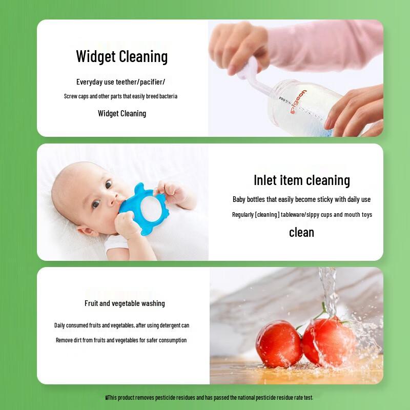 Pigeon Baby Bottle & Vegetable Cleanser