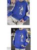 Men’s Trendy Colorblock Patchwork Hoodie – Spring/Autumn, Loose Fit, Plus Size, Round Neck, Long Sleeve Printed Top