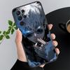 Jujutsu Kaisen Satoru Gojo Phone Case For Samsung S25 S24 S23 S22 S21 S20 Ultra S20 S22 S21 S20 FE S24 Plus