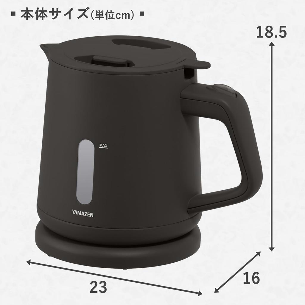[Yamazen] Electric Kettle, Electric Pot, 1.0L, 1200W, For Living Alone, Living with Two People, Preventing Hot Water from Spilling, Preventing Empty