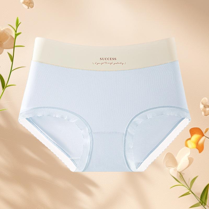 Modal Seamless High-Waisted Women's Panties 2025 Style - Antibacterial, Hip-Wrapping, No Ride-Up Triangle Briefs