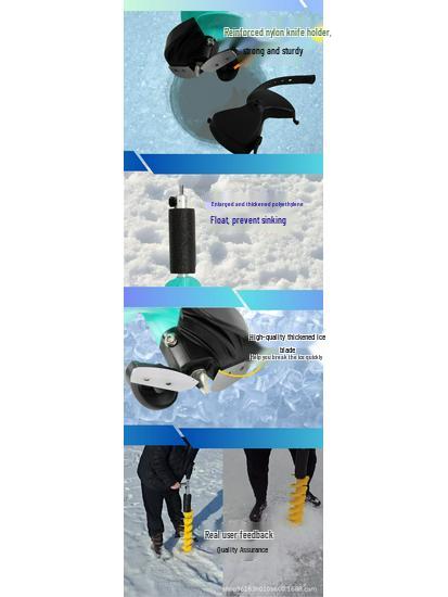 Qiao Pai Ice Fishing Drill Bit Extension, 5/6/8-Inch, Compatible with Plastic & Electric Drills