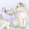 Pet Cat Breathable Mesh Splicing Collar Adjustable Cat Recovery Collar Protective Cone Collars for Cats Kittens Puppies