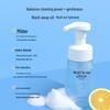 Amino Acid Soothing & Purifying Facial Cleansing Foam