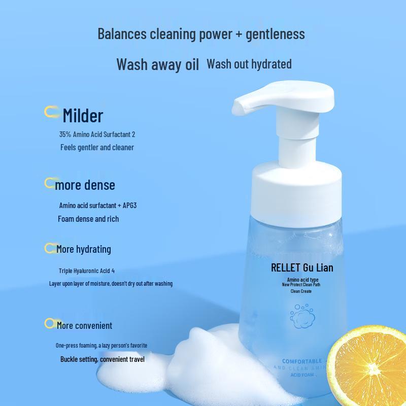 RELLET Amino Acid Soothing & Purifying Facial Cleansing Foam