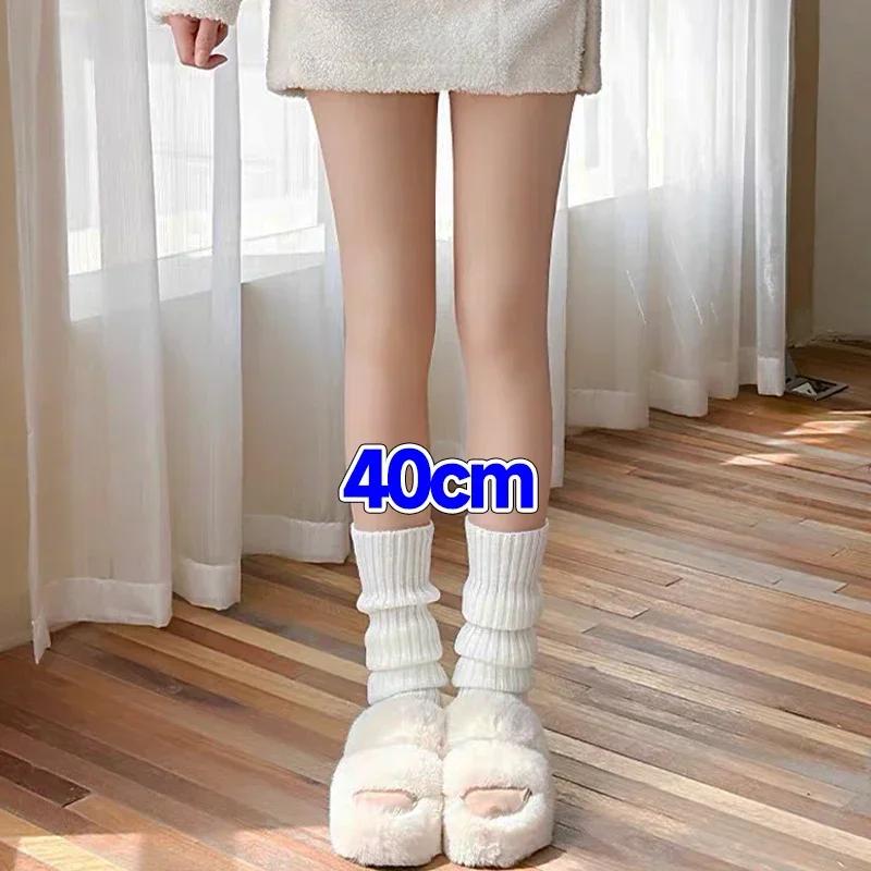 Y2K Winter Leg Warmers Women Girls Japanese Solid Color Wool Knitted Long Socks Fashion Soft Comfortable Warm Cotton Stockings
