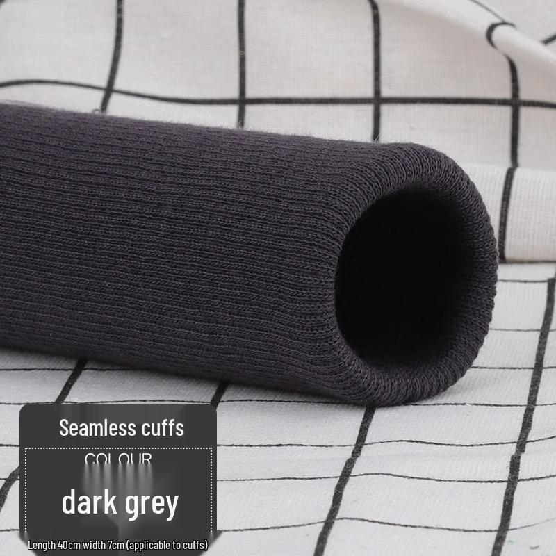 Children's Ribbed Elastic Band Sweatpants with Knitted Cuffs