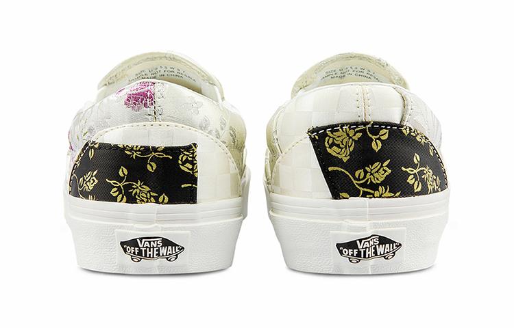 Slip-On Klassische Vans 'Barcode' VN0A5JMH8L8