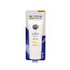 UV Protection KPMVSDUL Perfect Sun Serum 90ml Sun Care Beauty