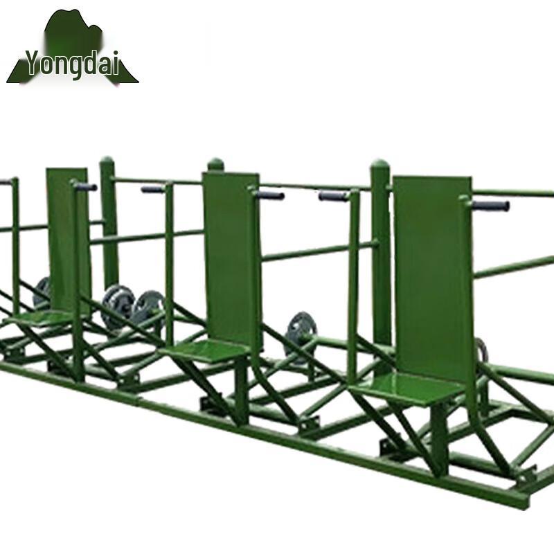 Yongdai Outdoor Deltoid Training System