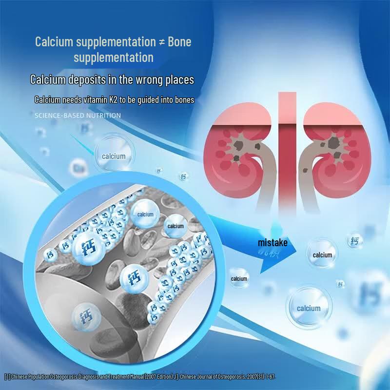 Tomson Byrson Liquid Calcium with Vitamin D & K Softgels