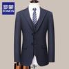 ROMON Men's Slim-Fit Professional Business Suit Set