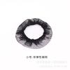 Nurse Net Pocket Professional Hairnet Encrypted Net Hotel Flight Attendant Female Dance Hair Reel Hair Band Elastic Fine Net