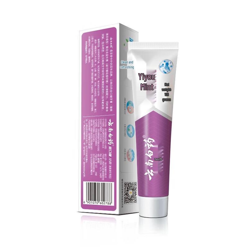 Yunnan Baiyao Jin Kou Jian Probiotic Toothpaste