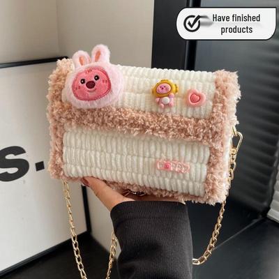 Handmade Loopy Beaver Knit Yarn DIY Kit: Cute Single Shoulder Crossbody Bag for Women