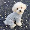 Dog German velvet warm four-legged clothes autumn and winter than bear teddy small dog cat pet bottoming shirt loungewear