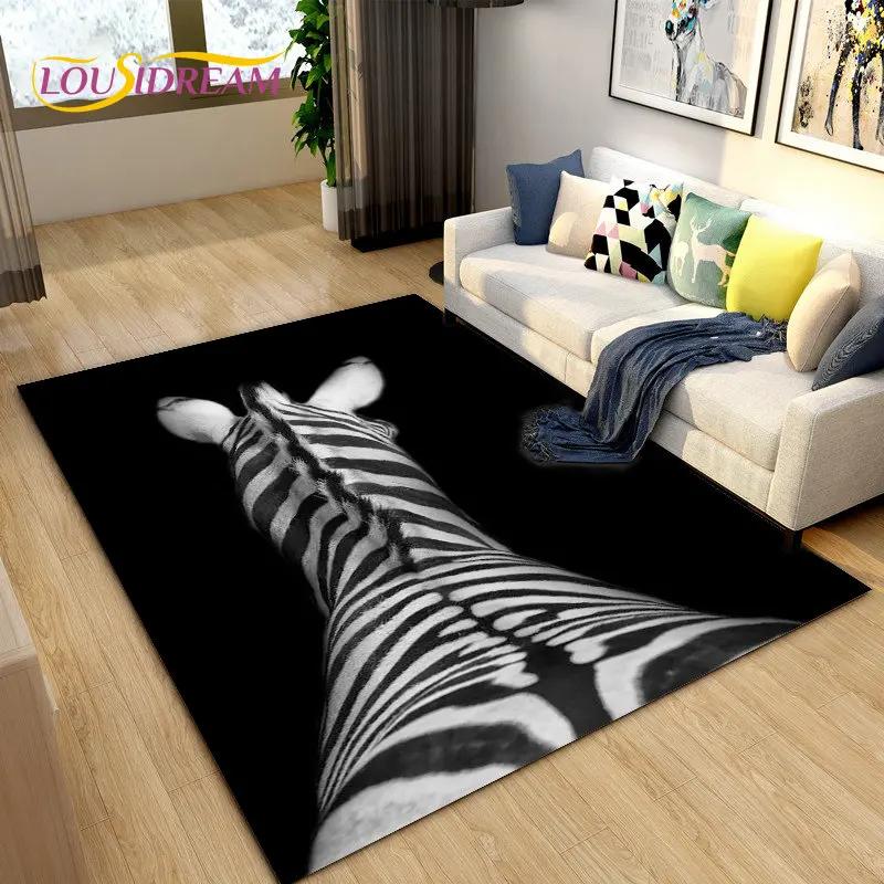Duży dywanik ze wzorem zebra, dywanik do salonu, sypialni, kuchni, dekoracja, antypoślizgowa mata podłogowa dla dzieci