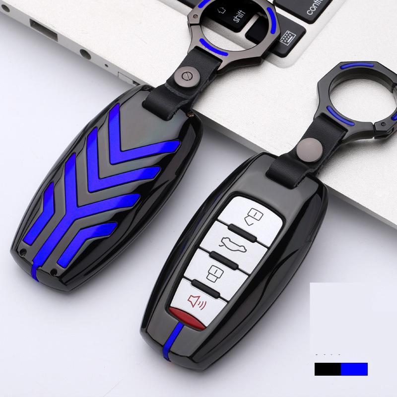 For Great Wall Haval/Hover H6 H7 H4 H9 F5 F7 H2S 1x Car Key Cover Case Shell Keychain Decoration