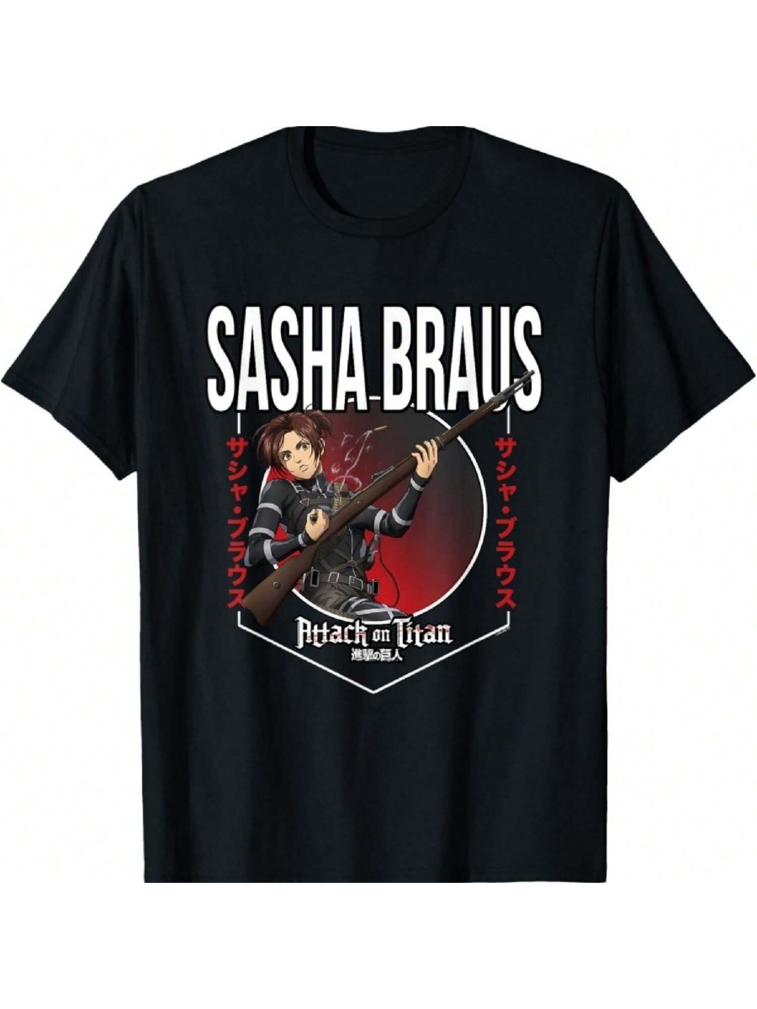 Season 4 Sasha Braus Circle Anime T-Shirt S разноцветный