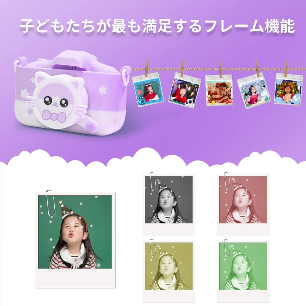 Pinguma Kids Toy Camera for Digital Camera with IPS 1080P 8x Timer 32GB Memory Card Ages Birthday Gift for Girls Upgraded Digital Camera, Girls,