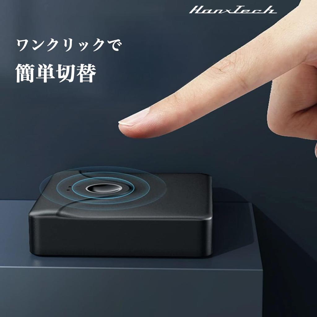 Hanx Japanese HDMI 4K 60Hz 1 Input 2 Output 2 Input 1 Switcher [Amazon Exclusive] Corporation, Manufacturer, Switcher, Bidirectional, / Output,