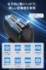 2025 Electric Reciprocating Electric Close USB LED Low Beard IPX7 Portable Perfect for or Business Day Includes Instruction Manual [New Version] Men's