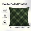 Brown Cloth Pattern Cushion Cover Pillowcase Upholstery Sofa Throw Pillow Home Decor Pillowcas