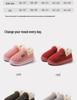 Duchen Thick-Soled Winter Cartoon Plush Slippers - Comfortable, Warm Heel-Covering Cotton Shoes for Men and Women