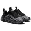 Onitsuka Tiger Cresty Shoes 'Metropolis Black' Sneakers 1183B750-020