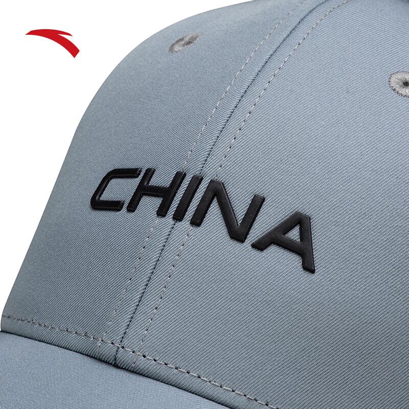 Anta Unisex Embroidered Baseball Cap